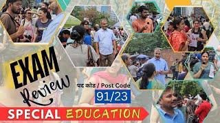 TGT Special Education Exam Review, 14 July 2024 DSSSB, Bits Yuva, Deepak K. Sharma