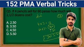 PMA 152 Long Course Test Preparation | PMA Verbal Intelligence