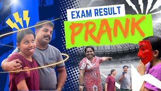 Exam Result Prank | Exam ഞാൻ തോറ്റു | അമ്മക്ക് കൊടുത്ത പ്രാങ്ക്