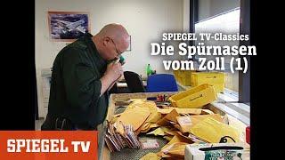 Einfuhr verboten! (1): Die Postkontrolleure vom Zoll | SPIEGEL TV Classics (2008)