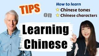 Chinese Learning Tips You Don’t Want to Miss | ft. @Thelinguist
