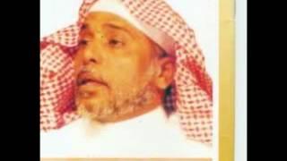 هذه قصتي - يوسف الصالح