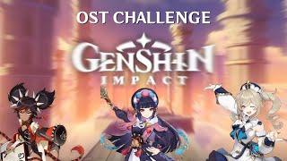 Guess The Song - Genshin Impact Soundtrack Edition!