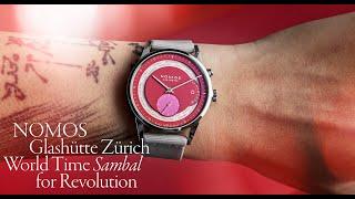 Talking spice with NOMOS Glashütte: Zürich World Time Sambal for Revolution