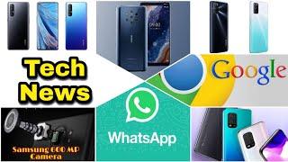 Daily Tech News Hindi | Nokia under display camera | Samsung 600 MP camera | Whatsapp new feature |