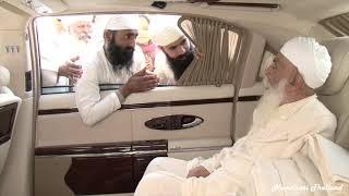 Kadi Aa Mil Mehram Yaar Ve | Divine Remembrance | Sri Satguru Jagjit Singh Ji | 13-12-2021