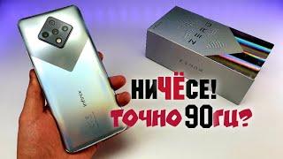 Реакция на INFINIX ZERO 8 от владельца POCO X3. Он ПРИШЕЛ - ПОДВИНЬТЕСЬ!