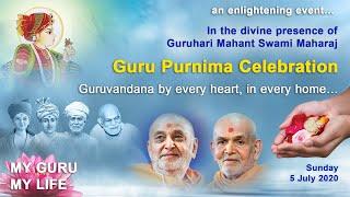 Guru Purnima Celebration 2020