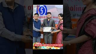 Received Certificate From Nios Board | Manish Verma #shorts #nios  #motivation