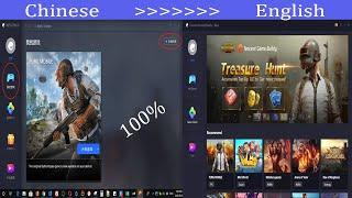 How to change pubg emulator language Chinese to EnglishIGameloop emulator Chinese to EnglishIUrdu