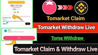 Tomarket Withdraw Live | Toma Withdraw | Tomarket Claim | Tomarket Withdraw Bangla | #tomarket