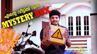 A Mystery Box unboxing  Adcom Malayalam അങ്ങനെ ഞാൻ പിന്നെയും വന്നു. 