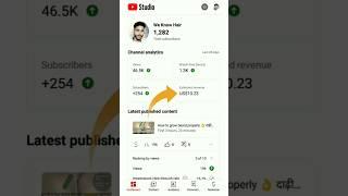 FINALLY $10 COMPLETE  आज $10 पूरा हो गया || start earning on youtube #shorts