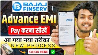 How to Pay Advance EMI in Bajaj Finance | bajaj finance advance emi payment online kaise karen