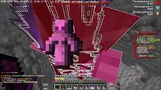 PvP FunTime New vipe. ! Kill logetik , qqalohadance , denarik4