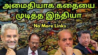 இனி சீனா திட்டம் செல்லாது | India's Silent Move | Sri Lanka Shocks China | NSA Sudden visit | LCH