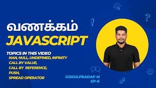 JavaScript tutorial for beginners in tamil | வணக்கம் JavaScript | EP6