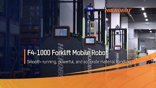 AMR/Automate Material Handling with Compact Size/F4-1000 Forklift Mobile Robot