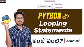 Looping Statements in Python | Iterative Statements in Python | For and  While in  Python