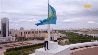 Гимн Республики Казахстан