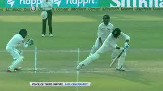 India vs Sri Lanka 1st Test Day 1 Highlights 2022 | IND vs SL 1st Test Day 1 Highlights 2022 |