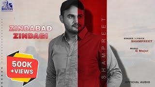 Zindabad Zindagi ShamPreet | New Punjabi Song 2024 |  @ShamPreet101