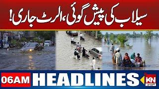 06am News Headlines | 13 July 2024 | Kohenoor Digital