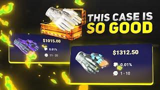 THE MOST INSANE CASE ON THIS SITE?! (DADDYSKINS CASE OPENING)