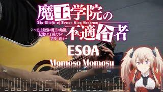 The Misfit Of Demon King Academy season 2 Ending - Esoa by Momosu Momosu | fingerstyle guitar TAB