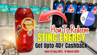 sting google pay cashback offer | sting 40₹ cashback | how to redeem | sting cashback kaise le