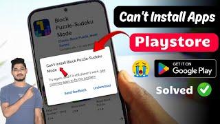 How to Fix Can't Install App Problem on Play Store 2024 | Solved Can't Install Apps Problem