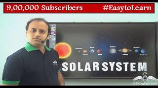 Solar System | Introduction of the Earth |  Class 3 | CBSE | NCERT | ICSE