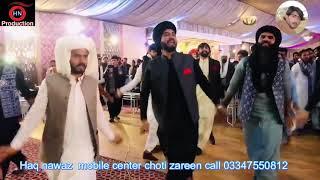 new Saraiki jhumar new Saraiki  2020  Jhumar Dhol Dance In Pakistani H N Music