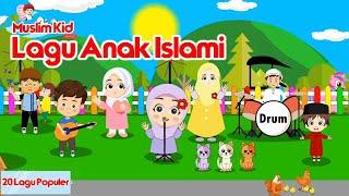 Lagu Anak Islami - Alif ba ta tsa, aku mau ke Mekkah, 5 rukun Islam, Allahul kaafi, Asmaul Husna