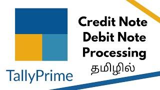 Credit Note | Debit Note in Tally Prime | Tamil | #tallyprime