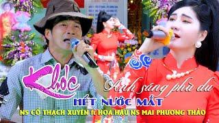 Trích đoạn Ánh Sáng Phù Du NS Cổ Thạch Xuyên & Hoa Hậu NS Mai Phương Thảo