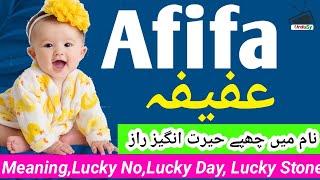 Afifa Name Meaning In Urdu Hindi (Girl Name عفیفہ) Urdusy