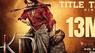 KD - The Devil | full dubbed  Hindi Movie | Prem's |Dhruva Sarja | Arjun Janya  | TM CLIPS 2.O