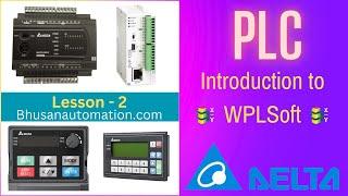 Delta PLC Programming Tutorial #2 || Introduction to WPLSoft || ⌨