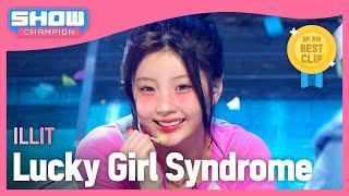 아일릿(ILLIT) - Lucky Girl Syndrome l Show Champion l EP.515 l 240424