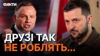 ️ ЗЕЛЕНСЬКИЙ прокоментував СКАНДАЛ з Польщею на РАДБЕЗІ ООН - ЕКСКЛЮЗИВ