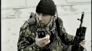 First Chechen War (Reupload)