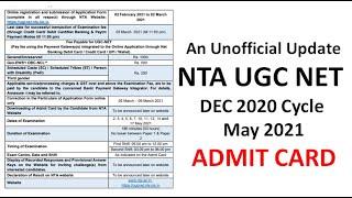 NTA UGC NET Dec 2020 ( May 2021 ) Admit Card Release Date | Unofficial Update