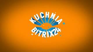 Kuchnia_Bitrix24_Title