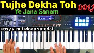 Tujhe Dekha To Ye Jana Sanam - Piano Tutorial | तेरी बाहों में मर जाए हम गाने को बजाना सीखें | #DDLJ