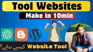 Tool Website Kaise Banaye In Blogger & Wordpress  - Chatgpt Template + Ideas - Mr Isloo