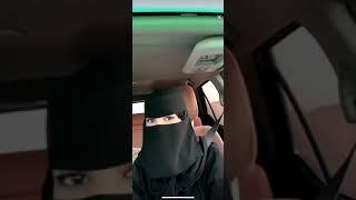Saudi arab girl live on Bigo video | Saudi Arabia Imo video call leaked | Arab beautiful girl