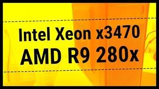 Xeon x3470 and AMD R9 280x in modern games like Fortnite, PUBG, Far Cry 5 and CS:GO