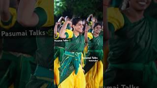 Valli kummi attam | Kongu valli kummiattam #pasumaitalks #dance #shorts #viral