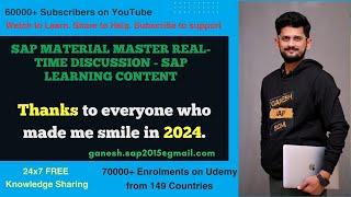 SAP Material Master Real-Time discussion - SAP Learning content